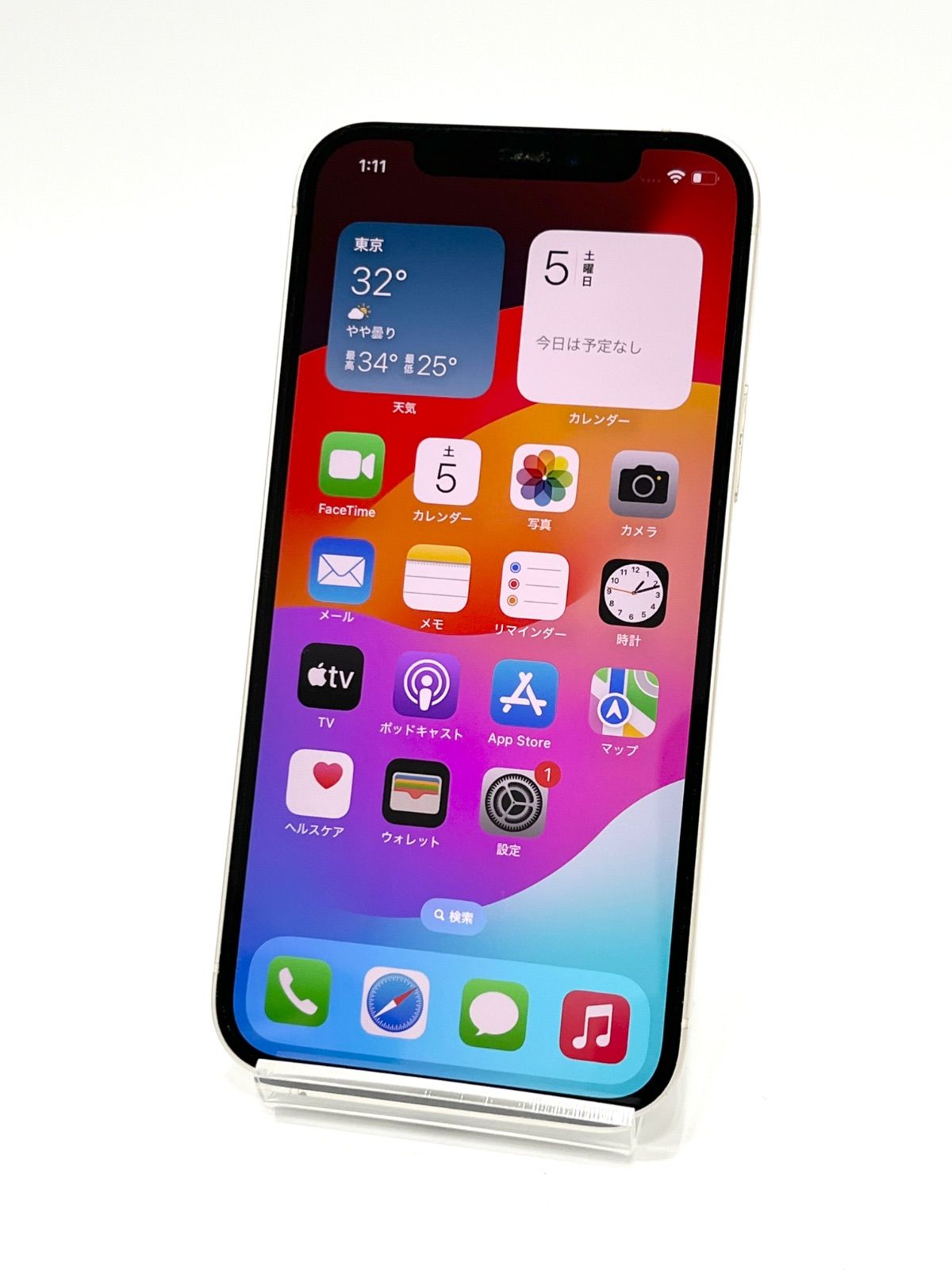 背面ガラス割れ】Apple iPhone 12 64GB SIMフリー バッテリー78%
