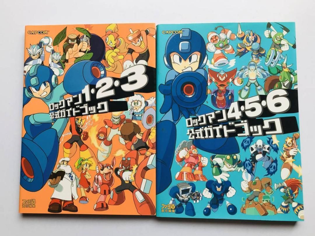PS ロックマン 1・2・3 4・5・6 公式ガイドブック 攻略本セット Rockman 1