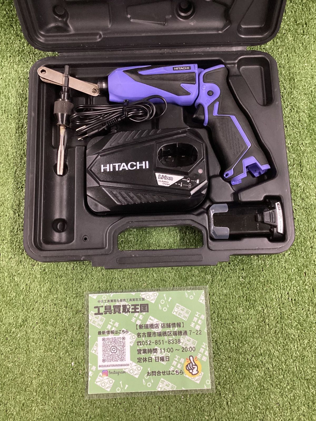 B HiKOKI 日立工機 7.2vコードレスインパクトドライバ 1.5Ah電池x1 充電器 ケース FWH7DL LCSK