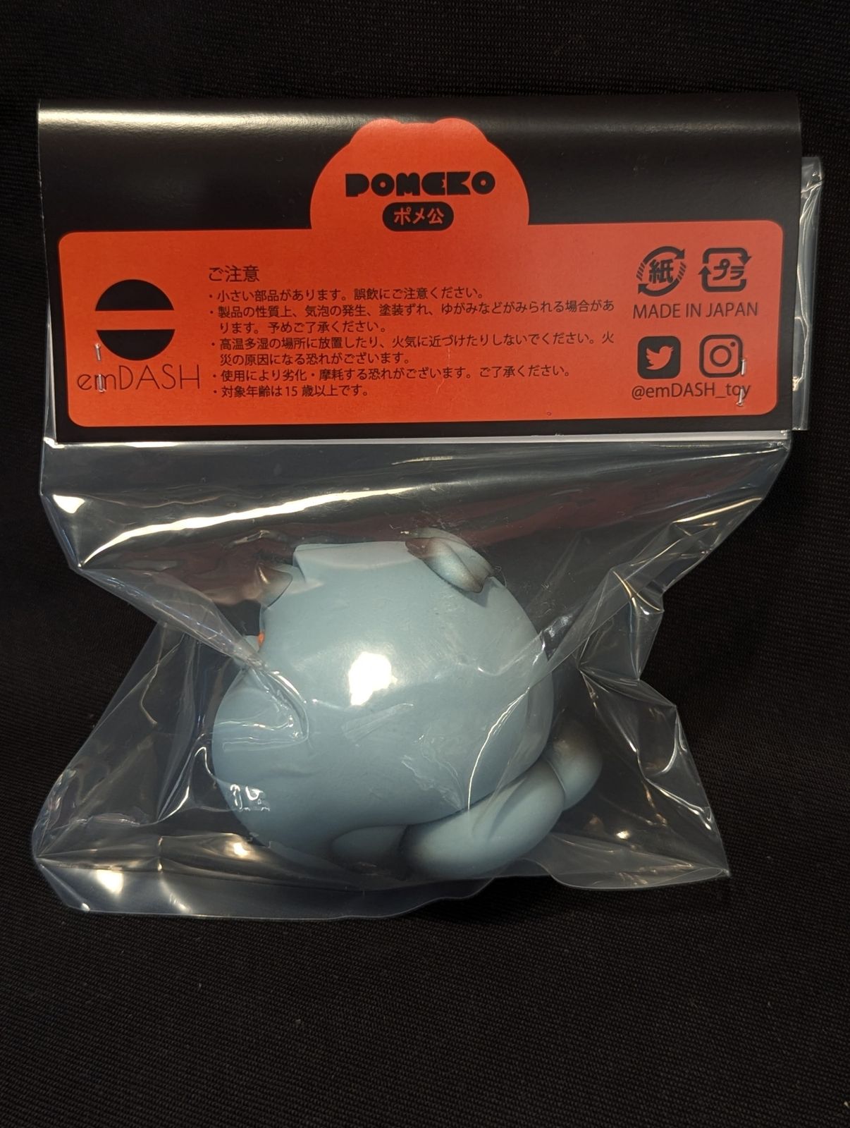 EMDASH ポメ公 DEVIL