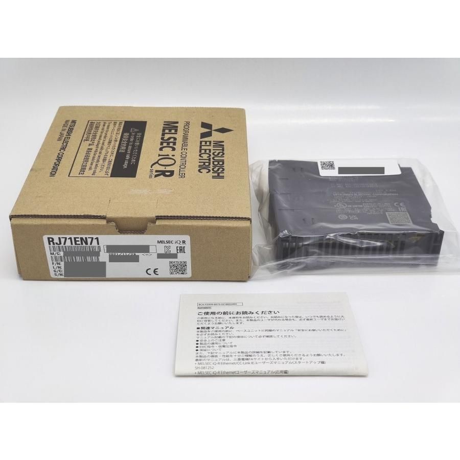 インボイス対応 2021年製 箱いたみあり 新品 三菱 MITSUBISHI RJ71EN71