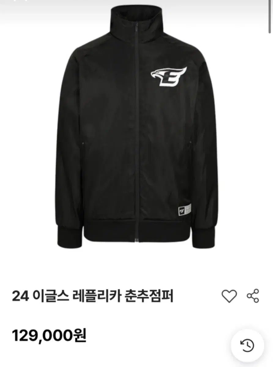 Hanwhae Eagles ハンファ イーグルス 秋冬用アウター 100 鳥 製品