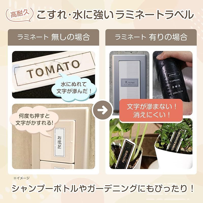 ブラザー