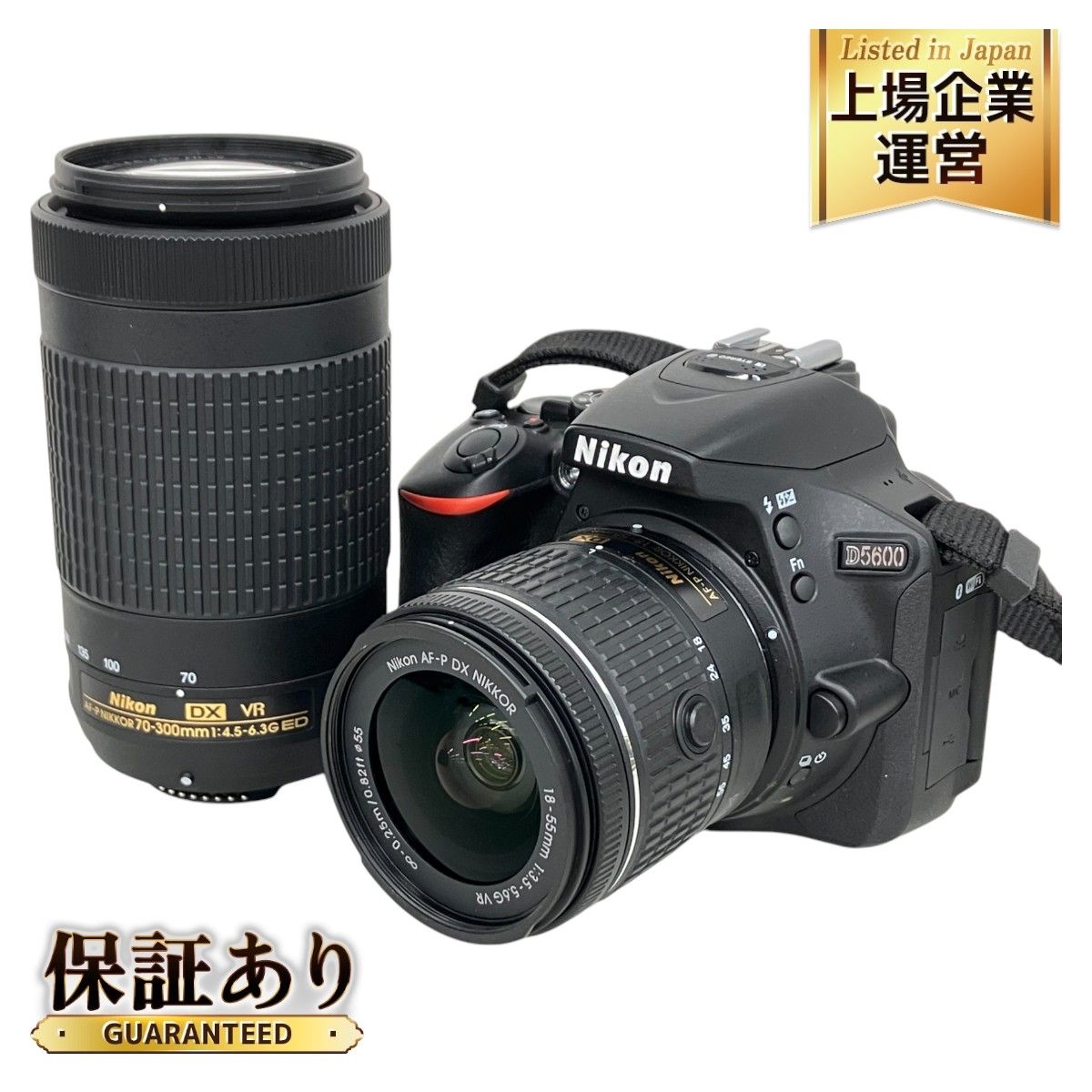 Nikon ニコン D5600 デジタル一眼レフ ボディ AF-P NIKKOR 18-55mm 70-300mm ダブル レンズキット カメラ 中古  K9498964 - メルカリ