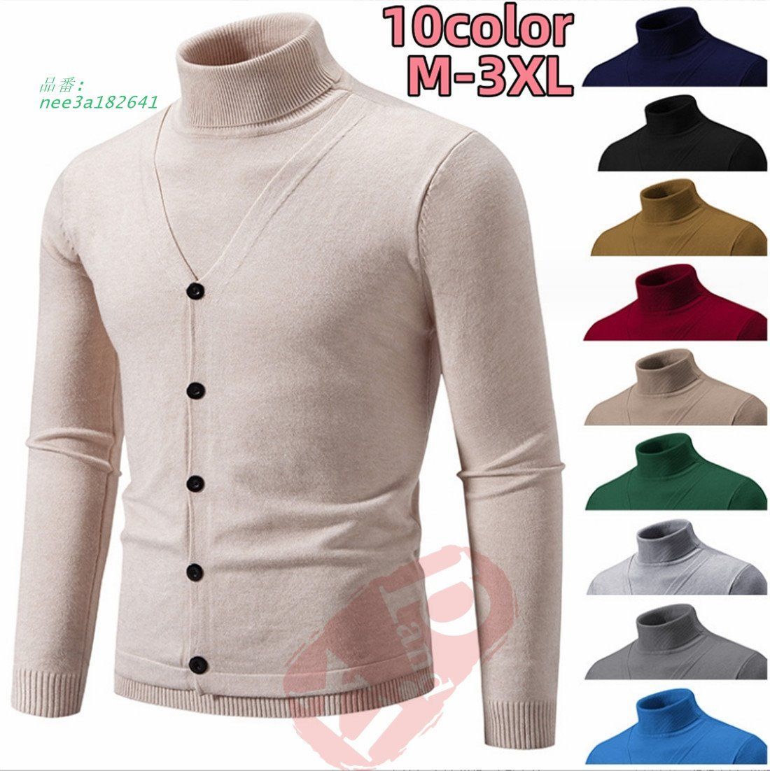 サマーニット メンズ トップス サマーセーターニットセーター メンズ トップス 冬服 ケーブルニット 秋服 送料無料 冬 モックネック タートルネック 