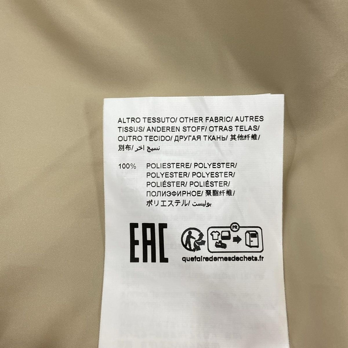 TATRAS(タトラス) コート サイズ01 S レディース美品 - LTAT23A4908-L  