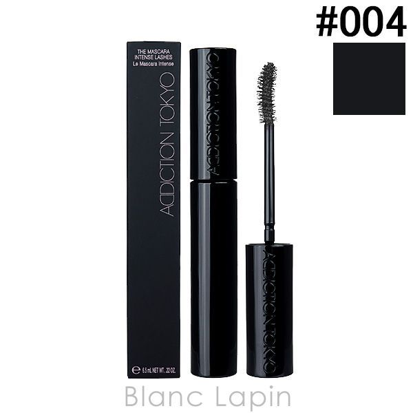アディクション ADDICTION ザマスカラインテンスラッシュ #004 Ultra Black 6.5g マスカラ [593839]〔メール便発送〕