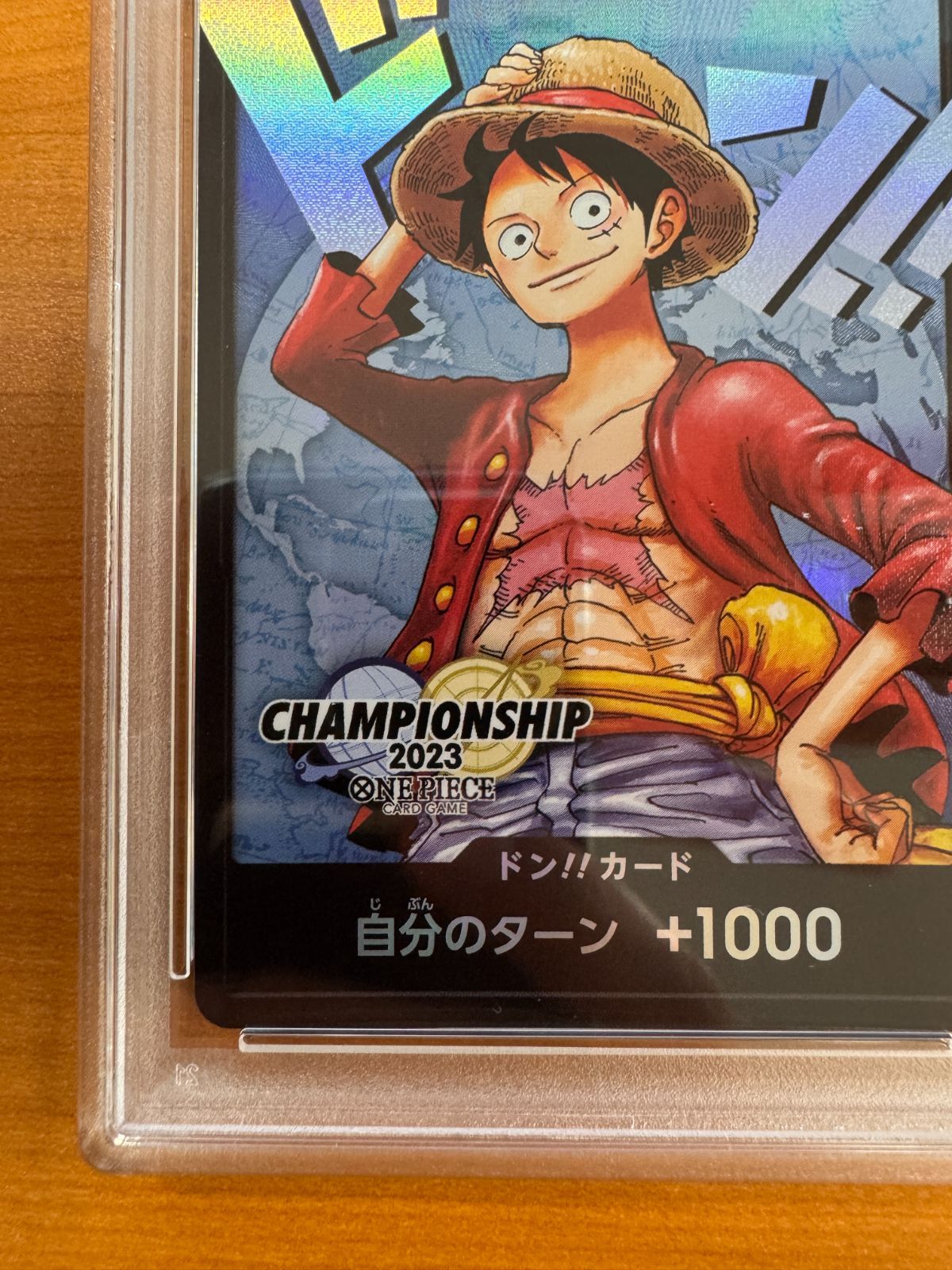PSA10 ドン!!カード チャンピオンシップ2023 ワールドファイナル