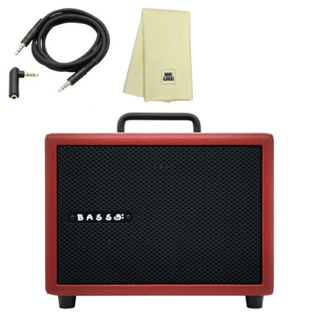 ベース アンプ MODEGEAR LOUD MINI-B レッド クロス ミニステケーブル 小型 超軽量 低音域もしっかり再 生できる家庭用ベースアンプ