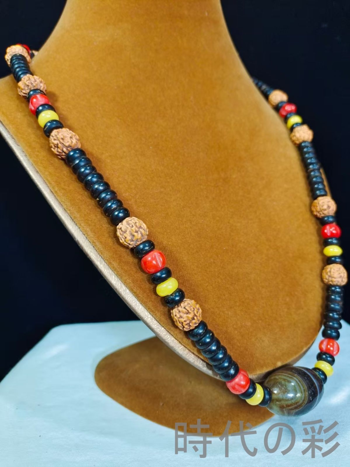 中国古美術・旧蔵・藏式編織・ネックレス・瑪瑙・椰殻珠・清代・珠玉