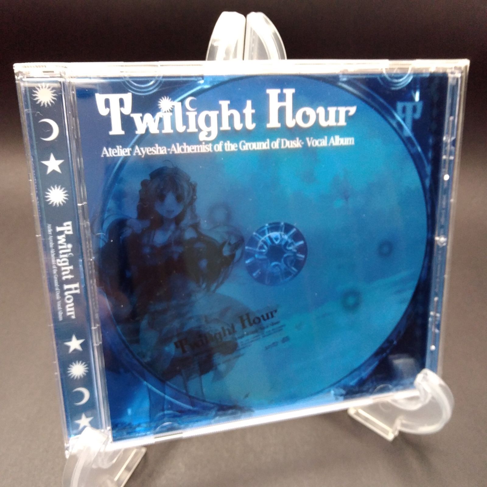 2.Twilight Hour