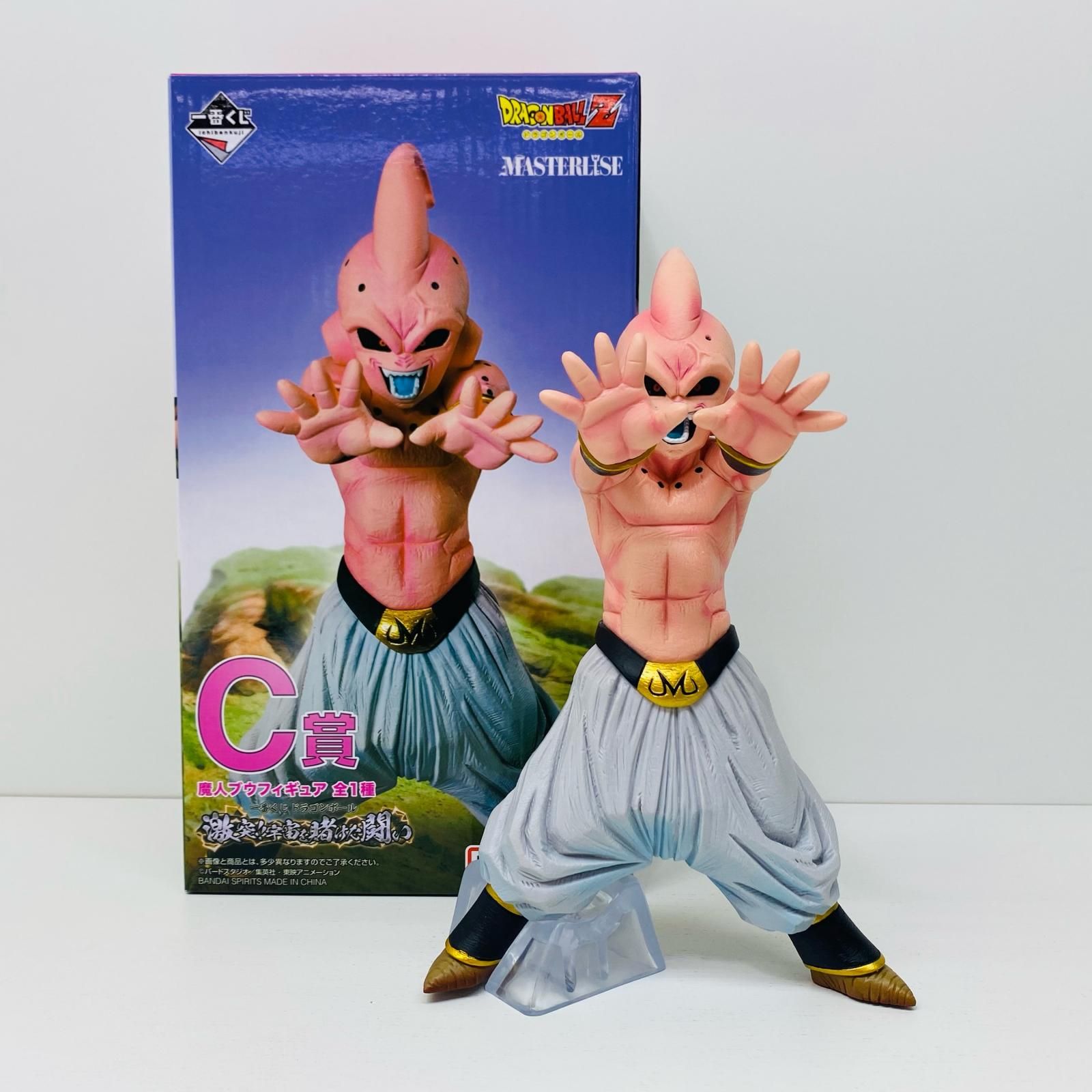 飾磨店】 中古 フィギュア ドラゴンボール 魔人ブウ 一番くじ 激突!!宇宙を賭けた闘い 2023年製 C賞 MASTERLISE 【704】 -  メルカリ