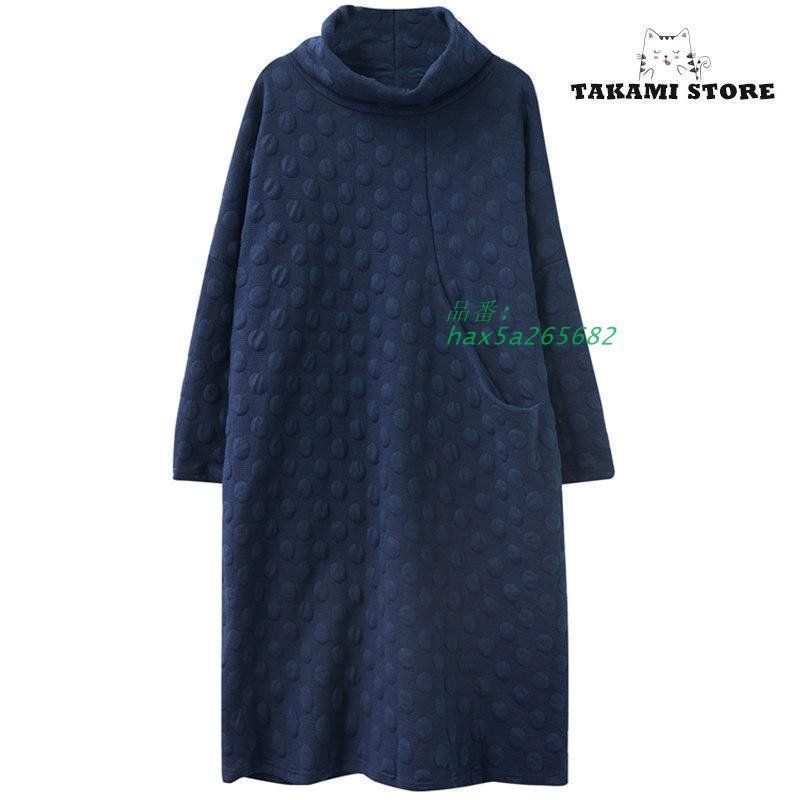 レディース 40代