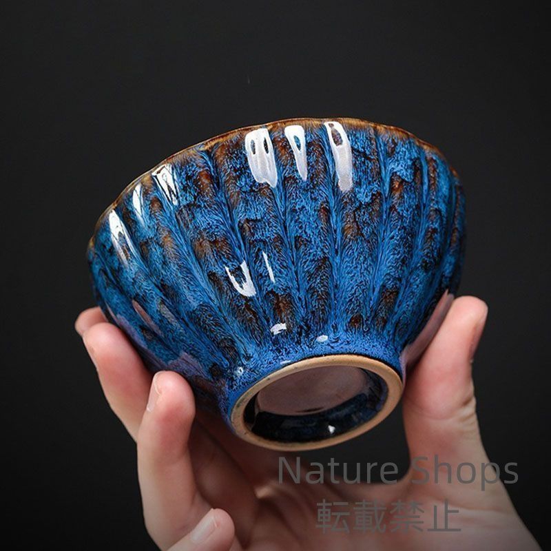 新品未使用】抹茶碗 抹茶茶碗 天目茶碗 曜変天目茶碗 茶道具 お 新品未使用】抹茶碗 抹茶茶碗 天目茶碗 曜変天目茶碗 茶道具 お