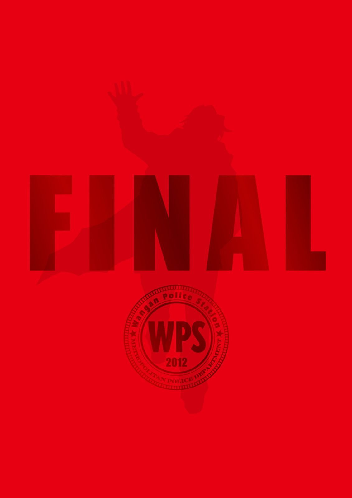 踊る大捜査線 THE FINAL 新たなる希望 エディション DVD