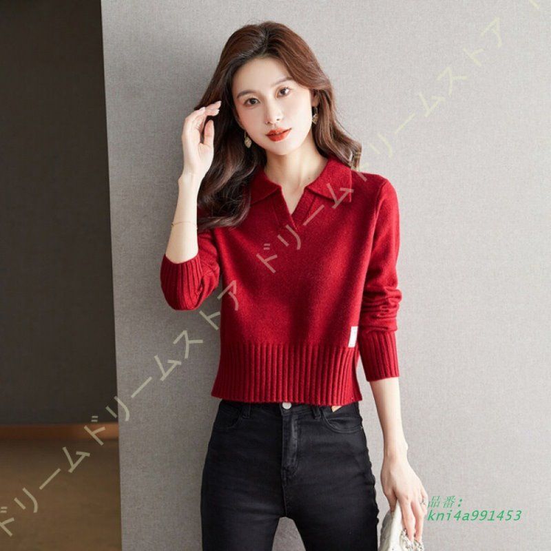 ニット 長袖 レディース セーター タートルネック 保温 ファッション 柔らかい おしゃれ 着やせ 重ね着 レイヤード ストレッチ カラーニット フィット kni4a991453