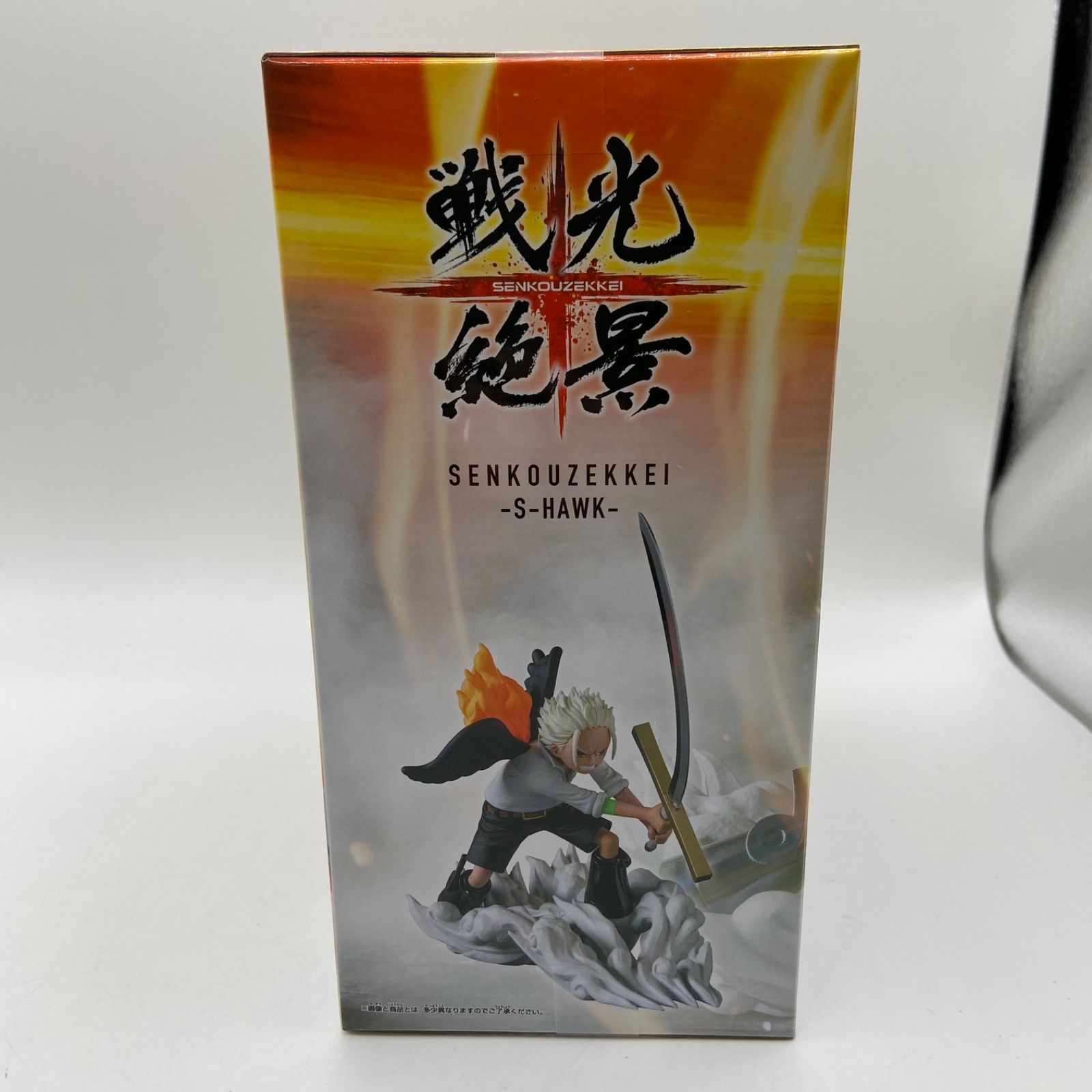 未開封 ワンピース 2点セット 戦光絶景 SｰHAWK セラフィム