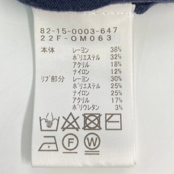 ビームスゴルフ