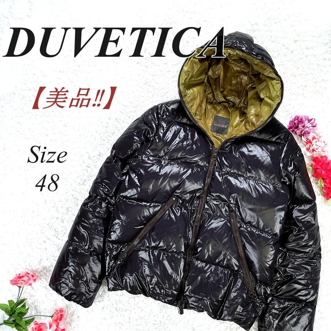 DUVETICA フード付きブラックダウンジャケット デュべティカ ファー