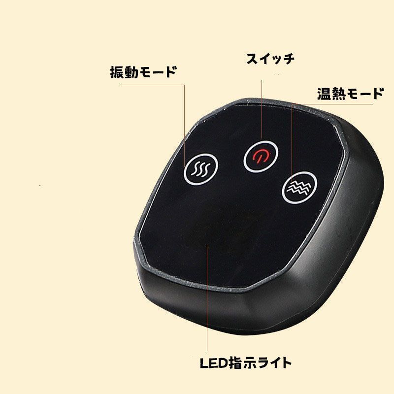 膝マッサージ器 温熱調節 3階段モード振動マッサージ 膝 肩 肘 多用途 保温 膝ケア 膝サポーター 膝当て マッサージ器 タッチパネル 高齢者 温熱 暖かい 膝関節 関節痛ギフト 母の日プレゼント USB充電式 yahuxz05 STEELWINDOWSANDDOORS_COM