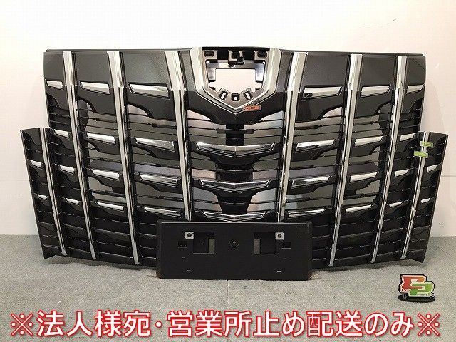 アルファード/S/30系/AGH30W/AGH35W/GGH30W/GGH35W 純正 後期 フロント ラジエーター グリル 53114-58060/53101-58360 (119771)