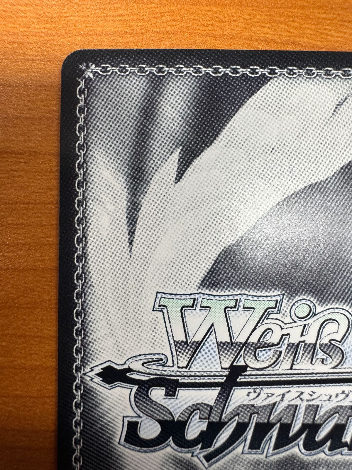 未来へ一緒に　大空スバルSSP 箔押しサインカード WS】未来へ一緒に 大空スバル(サイン+箔押し)【SSP】HOL/W91-010