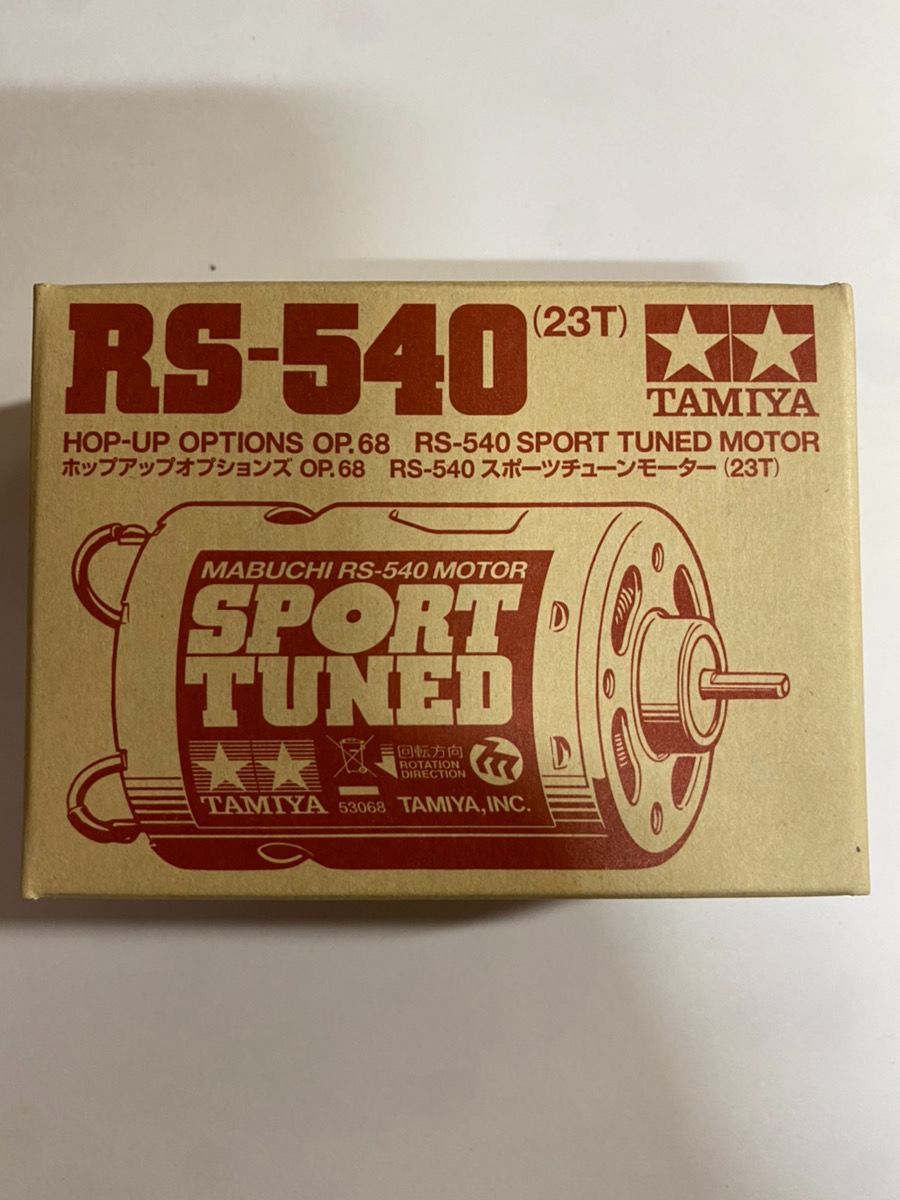 (未使用･未開封品)　タミヤ HOP-UP OPTIONS OP-68 RS-540スポーツチューン lok26k6 Rc車タミヤ53068高速モータOP68 23t起毛540マブチRS-540モータ