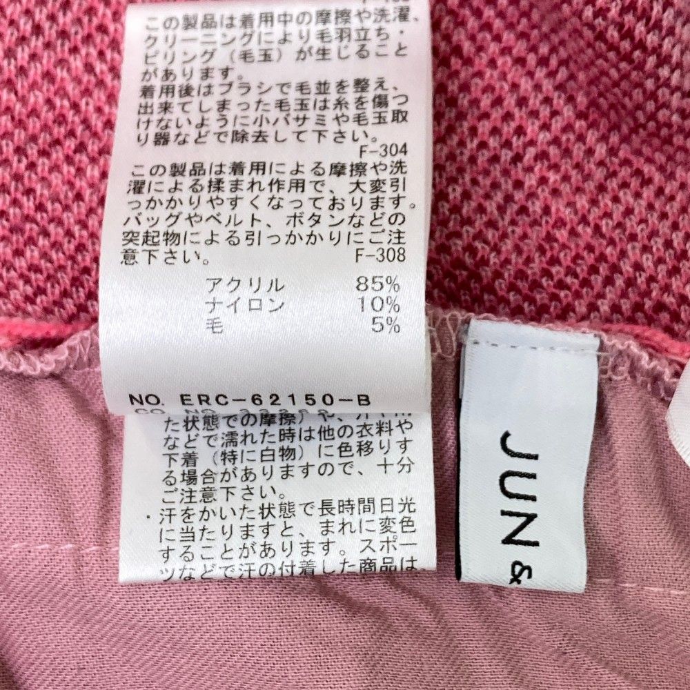 サイズ：L JUN&amp;ROPE ジュン アンド ロペ ; ニットスカート ウール混 総柄 ピンク系 [240101438430] ゴルフウェア レディース ストスト サイズ：L JUN&ROPE ジュン アンド ロペ ; ニットスカート