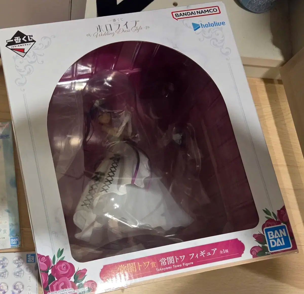 hololive(ホロライブ) トワ くじ フィギュア 販売 ホロライブ一