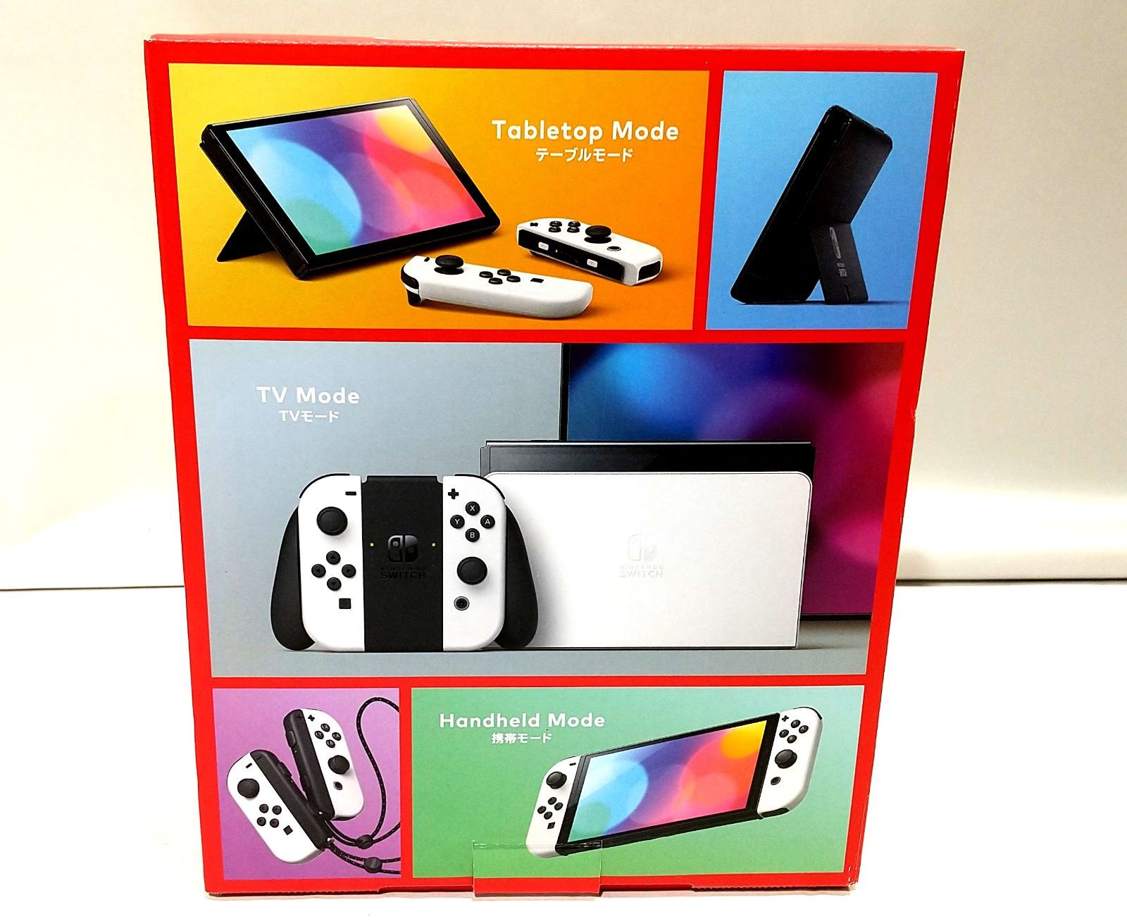 Nintendo