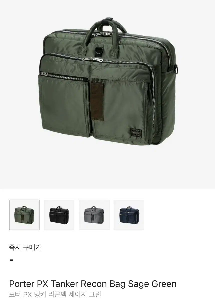 専用　dooney&bourke ブリーフケース ビジネスバック グリーンA4 美品 dooney&bourke ブリーフケース ビジネスバック グリーンA4