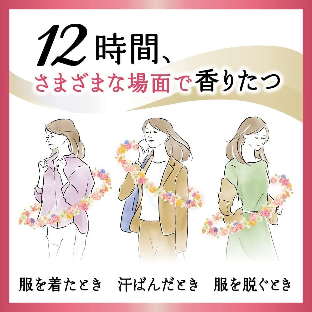 ハミングフ フレグランス