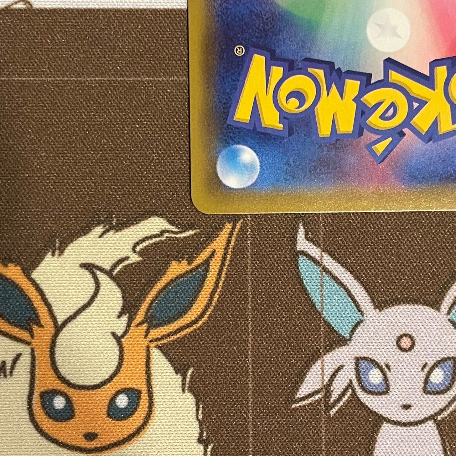 ポケモンカード リーフィアV SR スペシャルアート SA - メルカリ