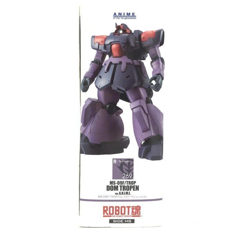ROBOT魂ドム・トローペン ver. A.N.I.M.E. 中古】ROBOT魂 ＜SIDE