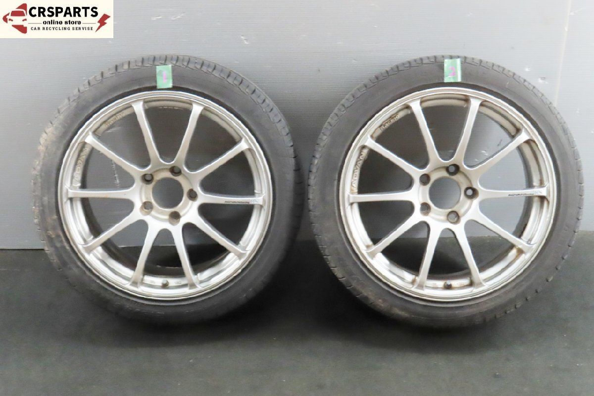 アドバン レーシングRS 17× 8J 45 5H 114.3PCD ホイール 2本セット オンロード タイヤおまけ付 |No T261