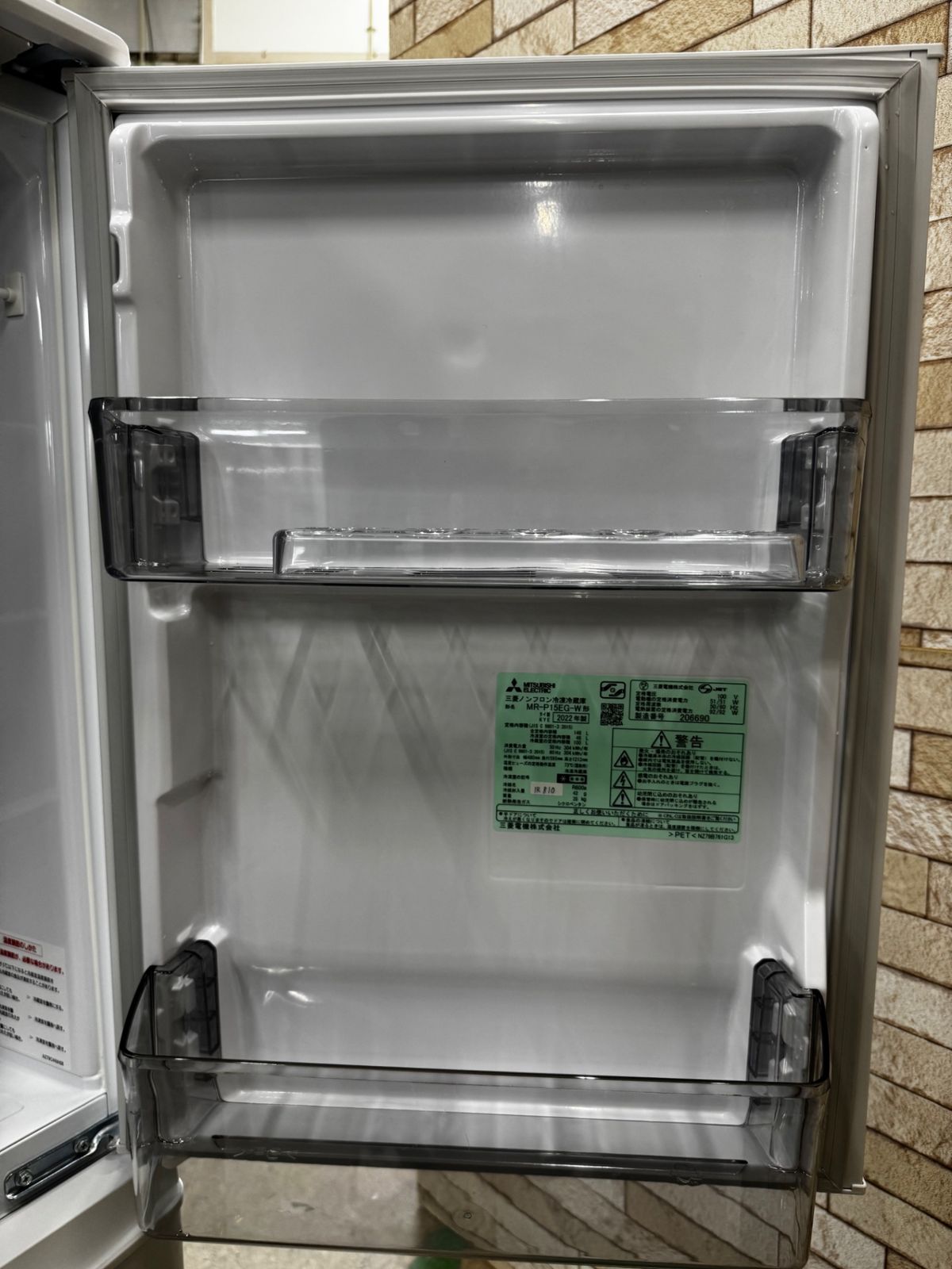 大阪 3か月保障付き