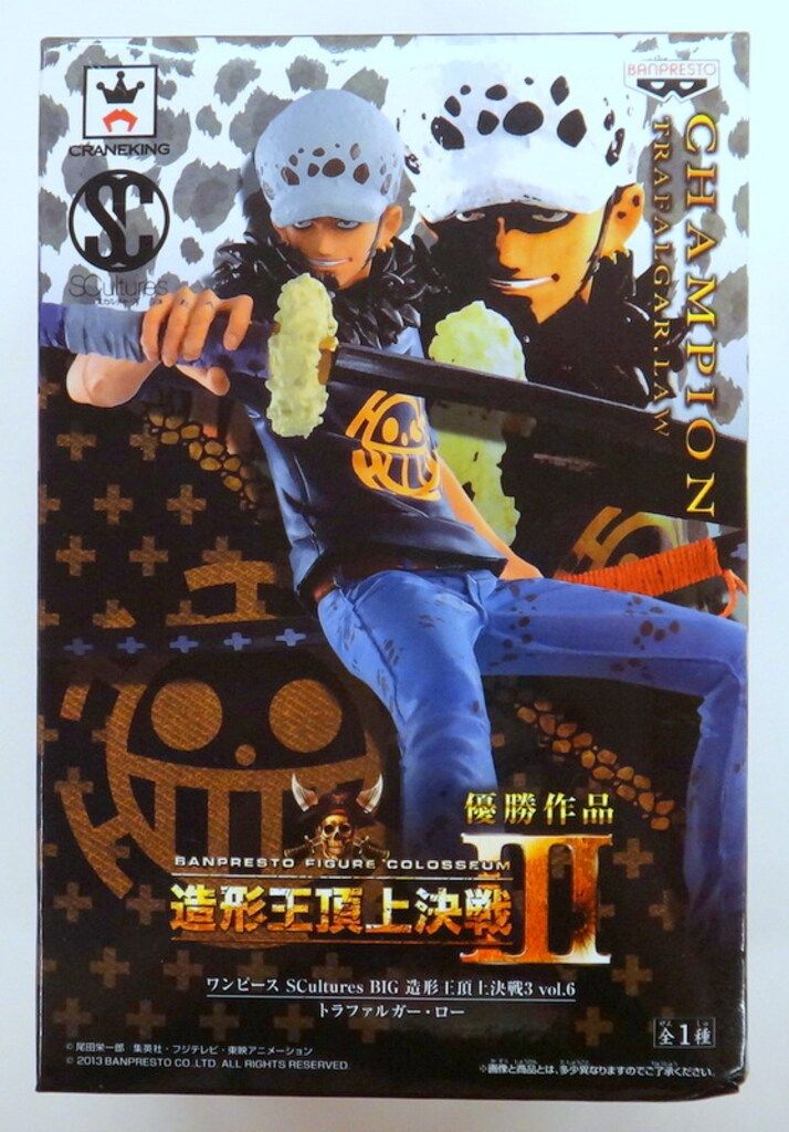 バンプレスト SCultures BIG 造型王頂上決戦3 vol.6
