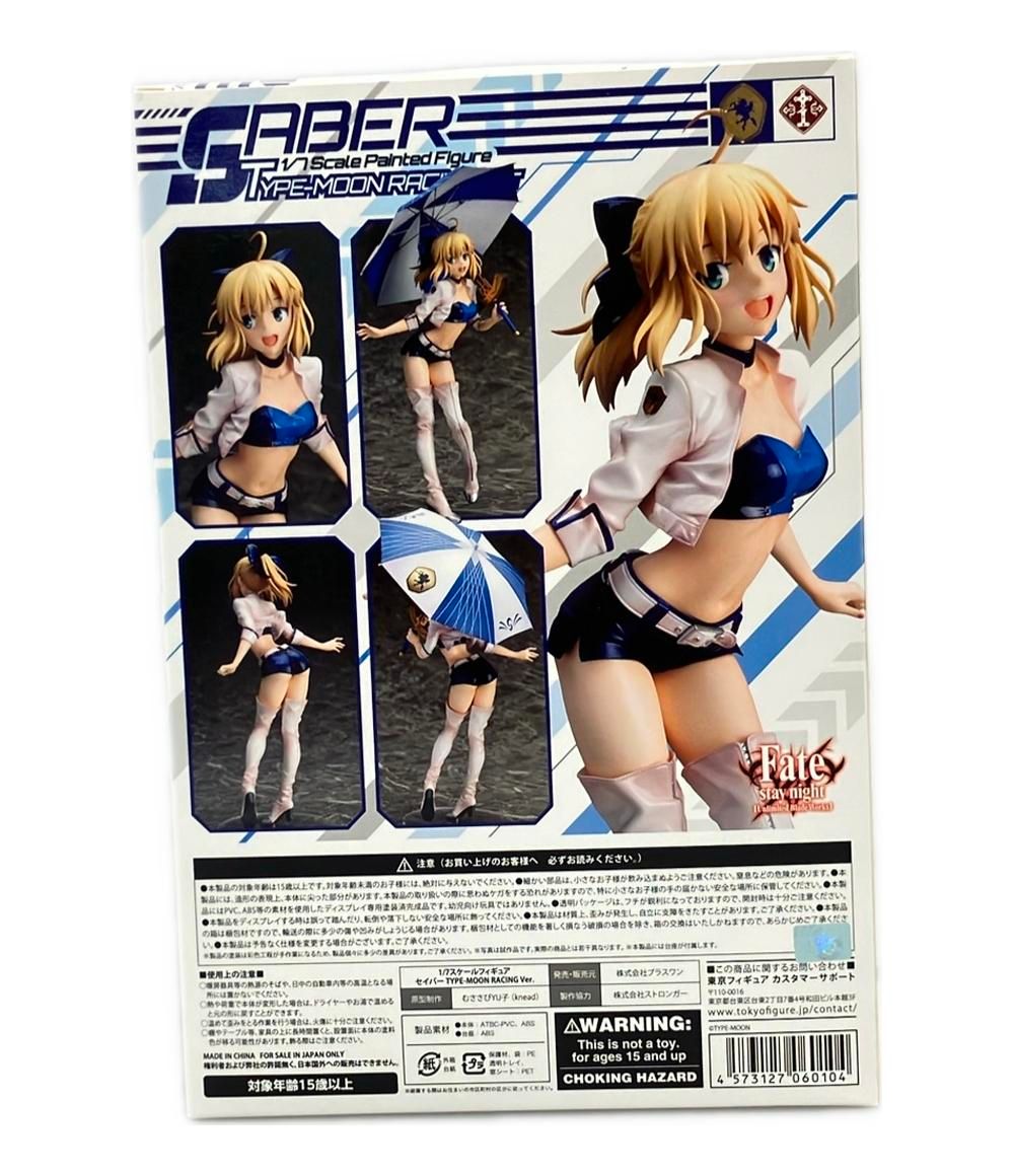 Fateステイナイト セイバー TYPE-MOON RACING Ver. 1 7 フィギュア