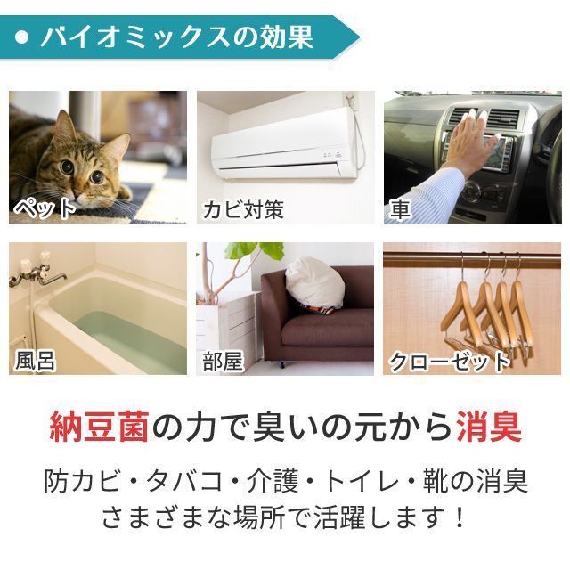 犬 オシッコ臭