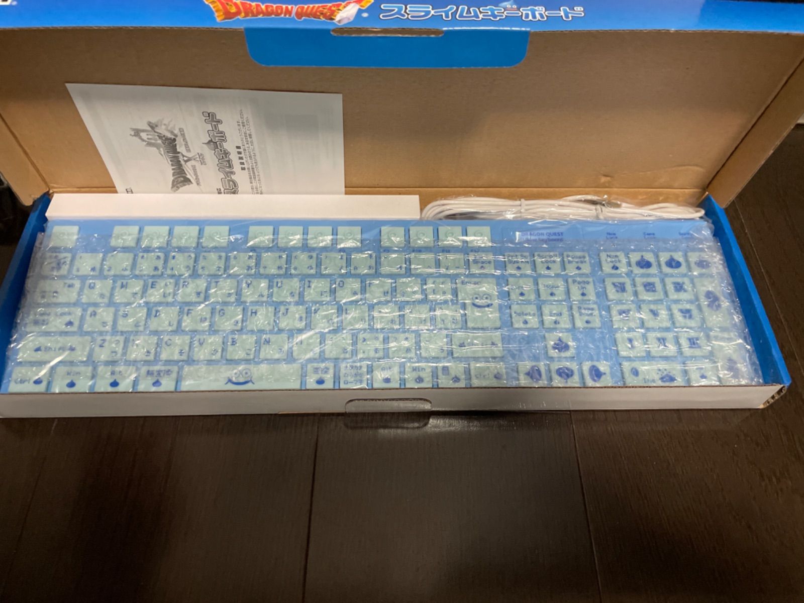 ドラゴンクエストⅩ　スライムキーボード　HORI HWI-51 新品未使用 HORI ドラゴンクエスト スライムキーボード HWI-51 価格比較 - 価格.com