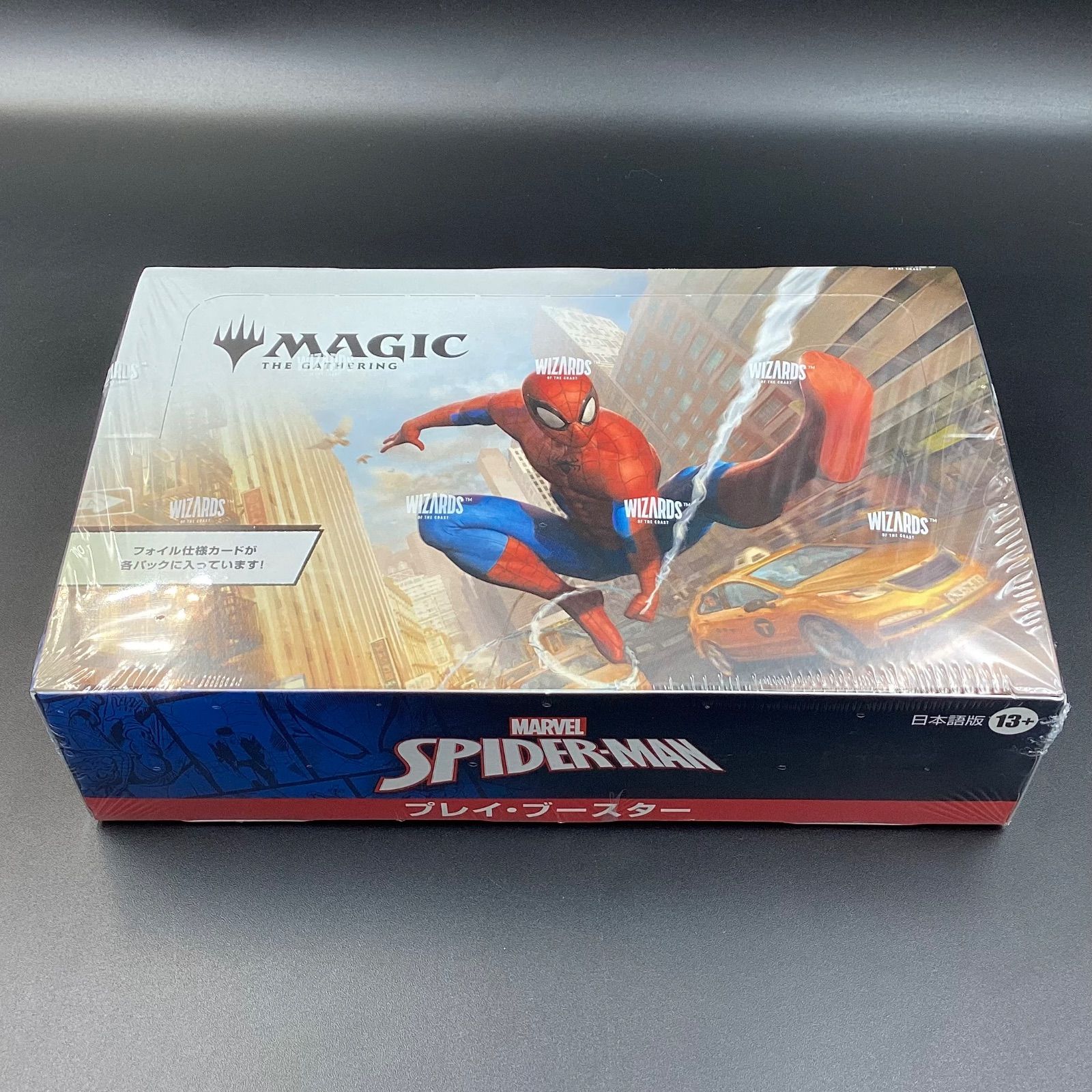 マジック：ザ・ギャザリング マーベル スパイダーマン プレイ 