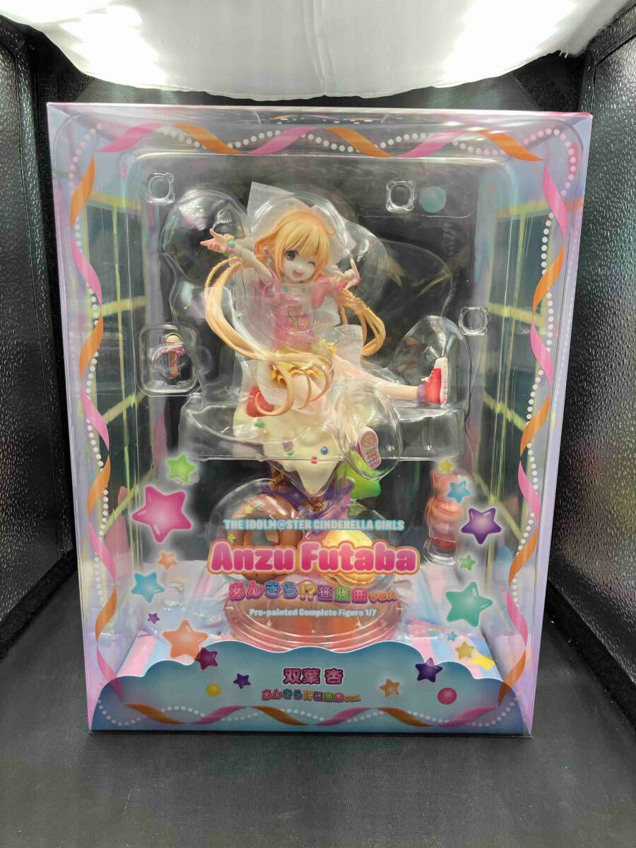 双葉杏 あんきら!?狂騒曲 1/7スケールフィギュア リコルヌ