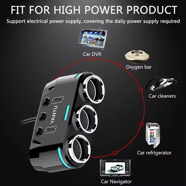 独立スイッチ＆電圧計内蔵 カーチャージャー
