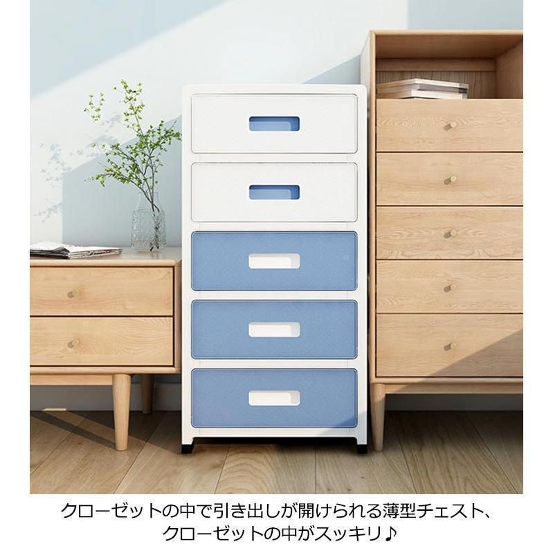 幅35cm プラスチック収納ボックス