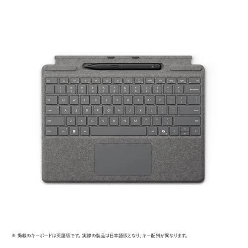 【新品・2営業日で発送】MICROSOFT マイクロソフト 8X600232 Surface Pro キーボード(ペン収納付き／スリム ペン付き) プラチナ マイクロソフト Surface プラチナ 8X600232