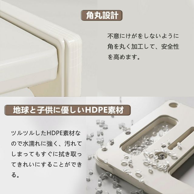 子供テーブル キッズチェア