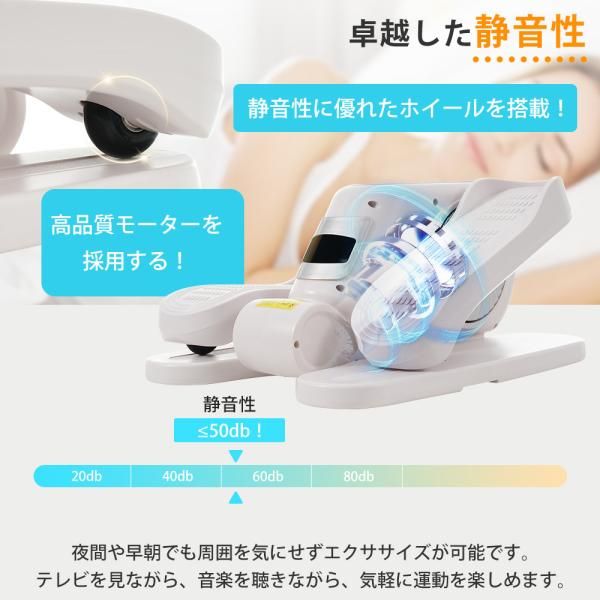 電動クロストレーナー