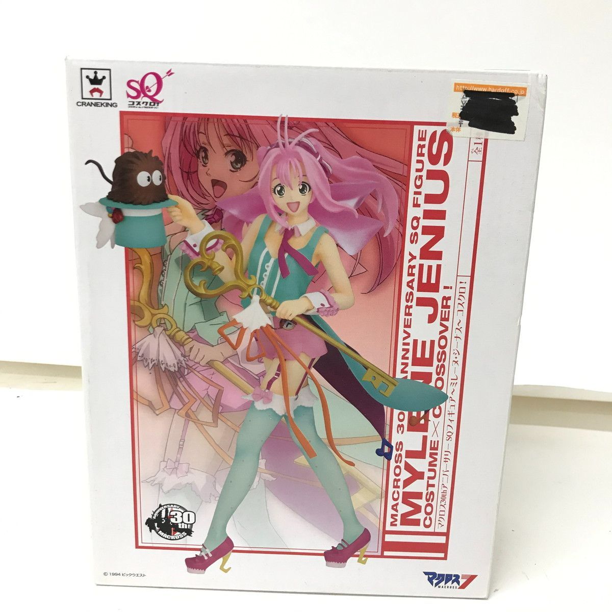 マクロス7 セル画5枚セットミレーヌFジーナス エルマホイリー マクロス7 ミレーヌFジーナス エルマホイリー セル画セット