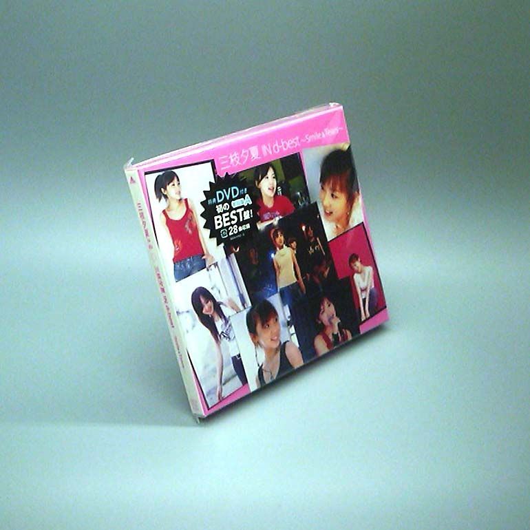 新品 三枝夕夏 IN d-best～Smile&Tears～ 初回盤A DVD付 515kze4J6iL._UF350,350_QL50_.jpg