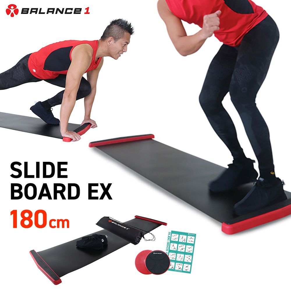 スライドボード 送料無料 数回使用したものです ! 体幹 バランストレーニング スピード スケート 大臀筋 強化  スライドボード 全長180cm スライディングボード
